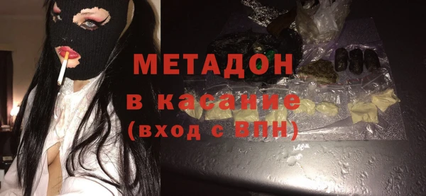 первитин Горнозаводск