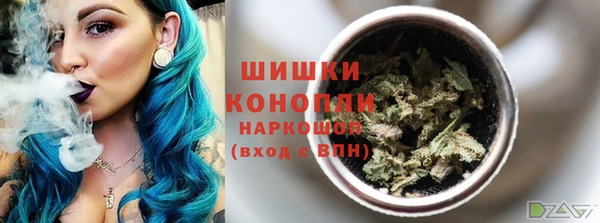 первитин Горнозаводск