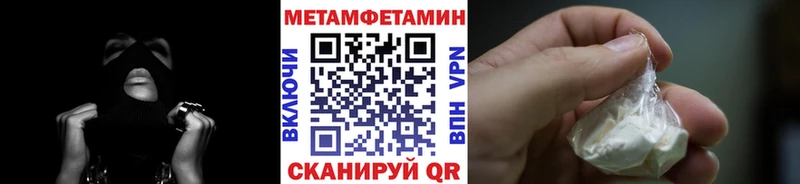KRAKEN tor  Калязин  Первитин кристалл 