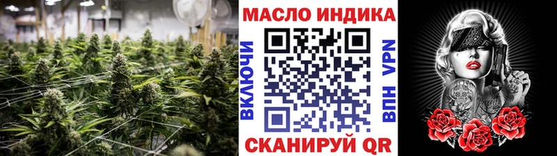 ТГК концентрат  Калязин 