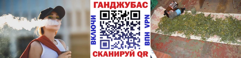 Конопля Amnesia  Калязин 